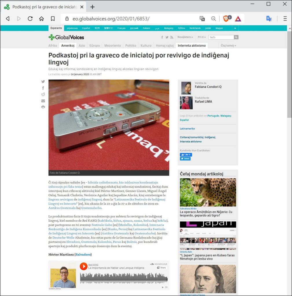 Browsers Turn Their Privacy Spotlight on Extensions laptop showing browser privacy settings